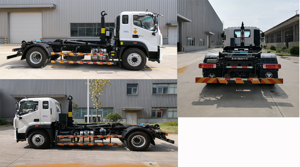 福田牌BJ5184ZXXE6-H1車廂可卸式垃圾車公告圖片