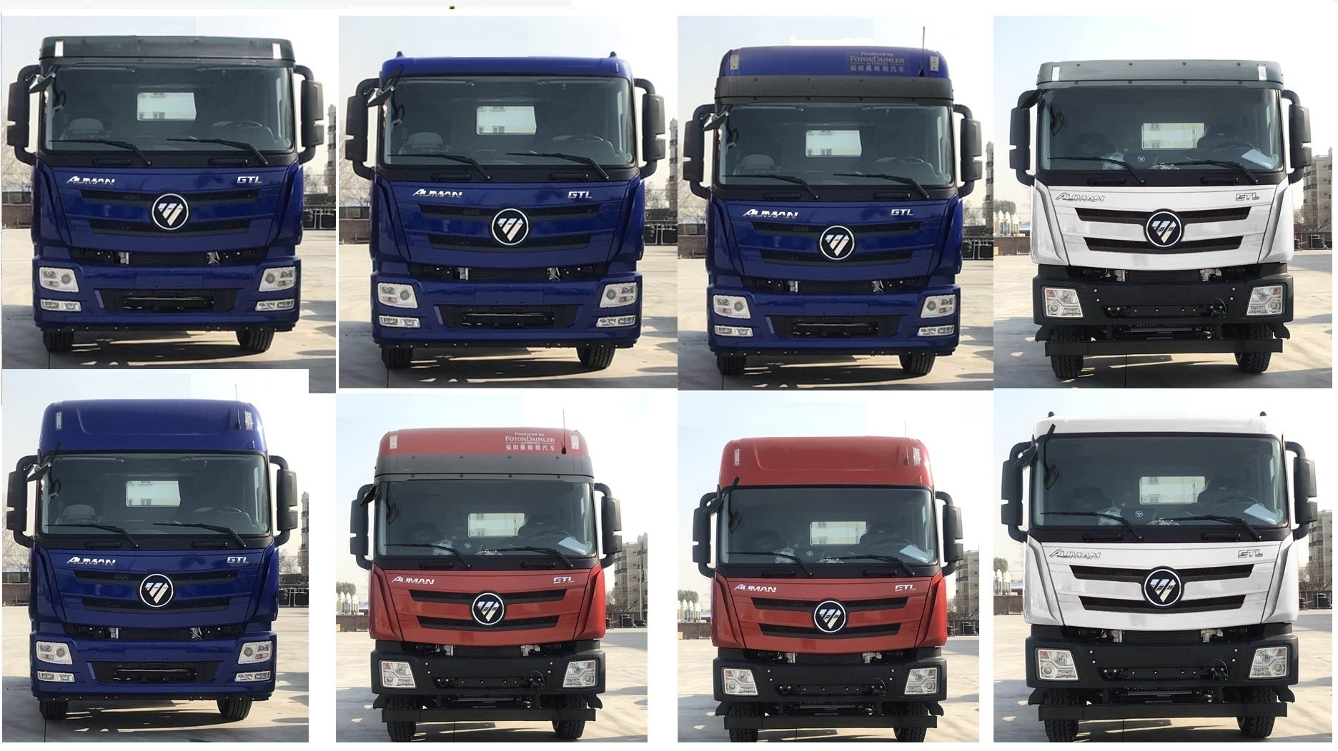 歐曼牌BJ5259ZKXY6HPS-01車廂可卸式汽車公告圖片