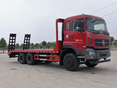 程力牌CL5250TPBA6平板運(yùn)輸車(chē)公告圖片