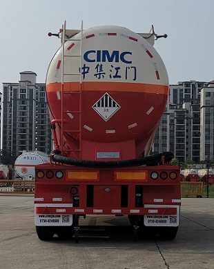 中集牌ZJV9400GZWJM杂项危险物品罐式运输半挂车公告图片