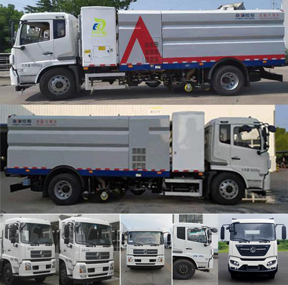 開(kāi)瑞牌SQR5180TXSBEV純電動(dòng)洗掃車(chē)公告圖片