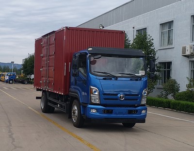 飞碟牌FD5141XXYP67K6-1厢式运输车公告图片
