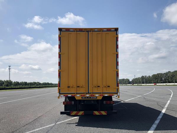 解放牌CA5310XXYP62K1L6T4E6Z廂式運輸車公告圖片