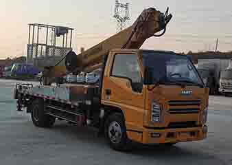 程力牌CL5041JGK6CX高空作業(yè)車公告圖片