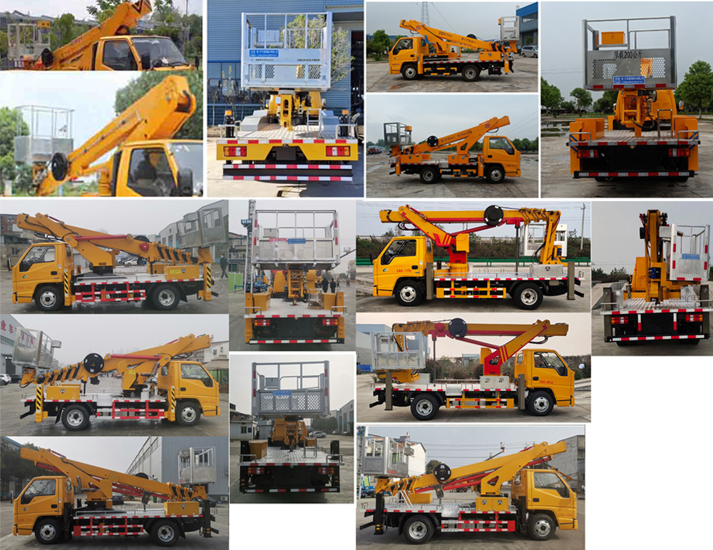 程力牌CL5041JGK6CX高空作業(yè)車公告圖片