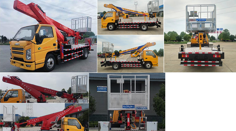 程力牌CL5041JGK6CX高空作業(yè)車公告圖片