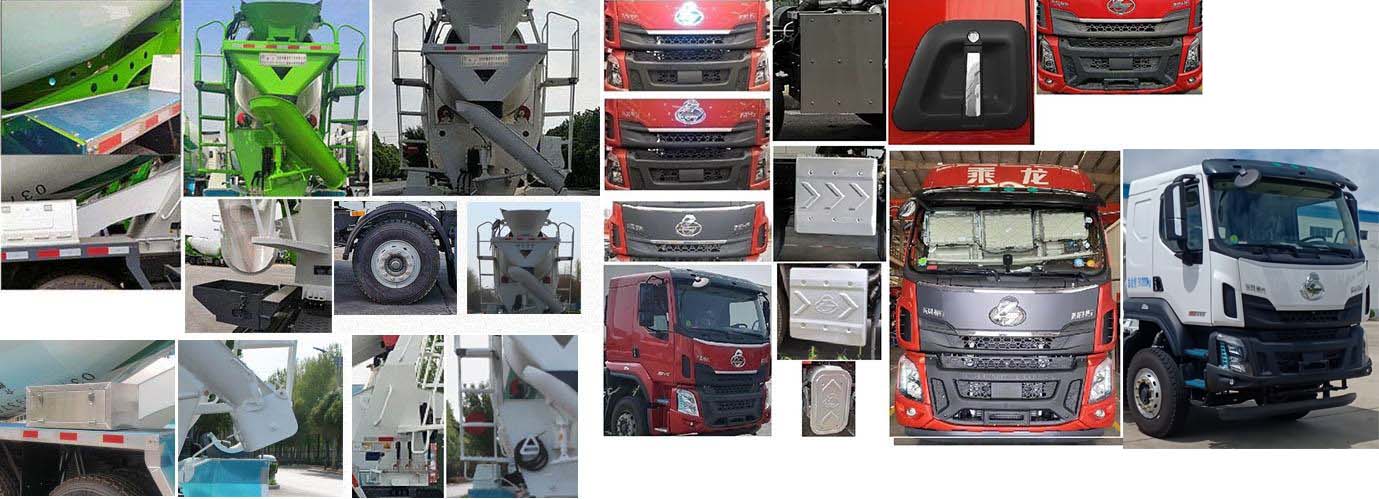 凌宇牌CLY5319GJB28E6混凝土攪拌運(yùn)輸車公告圖片