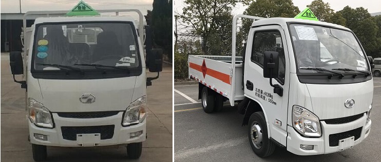 躍進(jìn)牌SH5043TQPPEDBNZ氣瓶運(yùn)輸車公告圖片