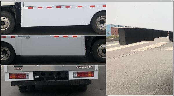 解放牌CA5044XXYP40L2BEVA84純電動(dòng)廂式運(yùn)輸車公告圖片