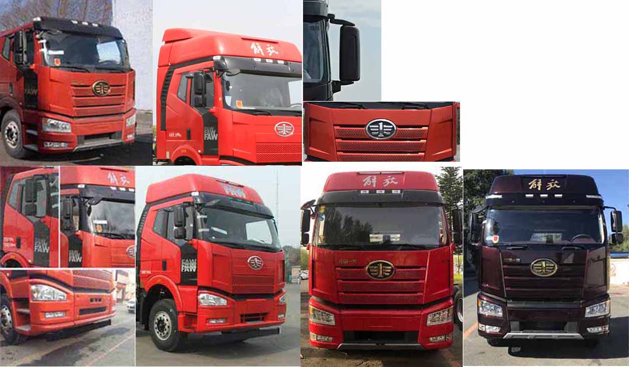 解放牌CA5250XYKP66K1L6T3A1E6翼開啟廂式車公告圖片