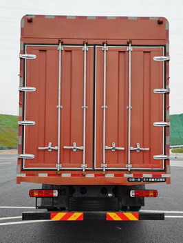 解放牌CA5250CCYP66K1L6T3A1E6倉(cāng)柵式運(yùn)輸車公告圖片