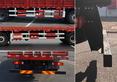 解放牌CA5250CCYP66K1L6T3A1E6倉(cāng)柵式運(yùn)輸車公告圖片