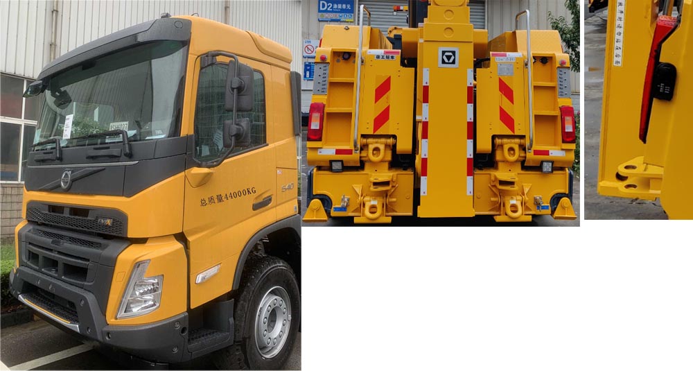 徐工牌XGS5440TQZF6清障車公告圖片