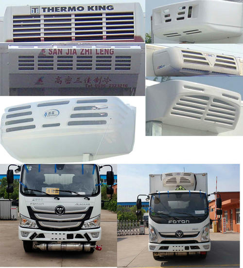 春星牌ZZT5041XYY-6醫(yī)療廢物轉(zhuǎn)運(yùn)車公告圖片