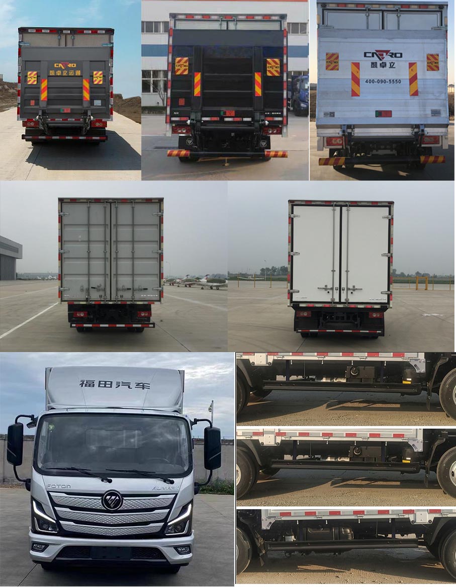 福田牌BJ5048XXY-FM3厢式运输车公告图片