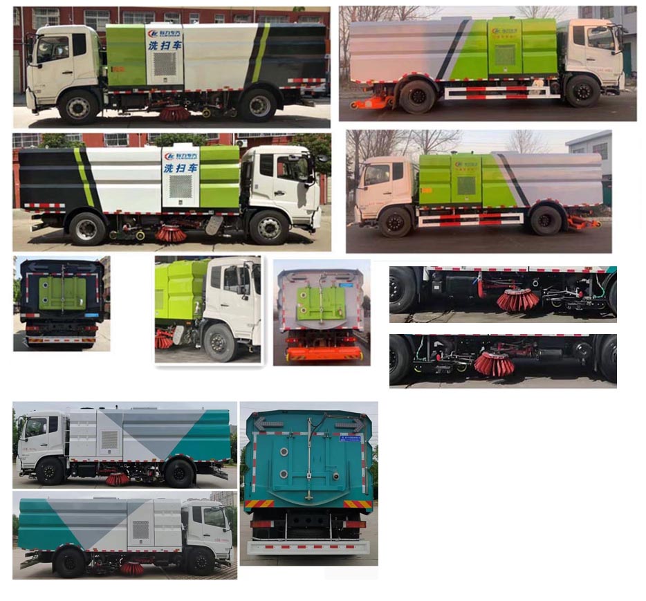 程力牌CL5180TXSD6GH洗掃車公告圖片