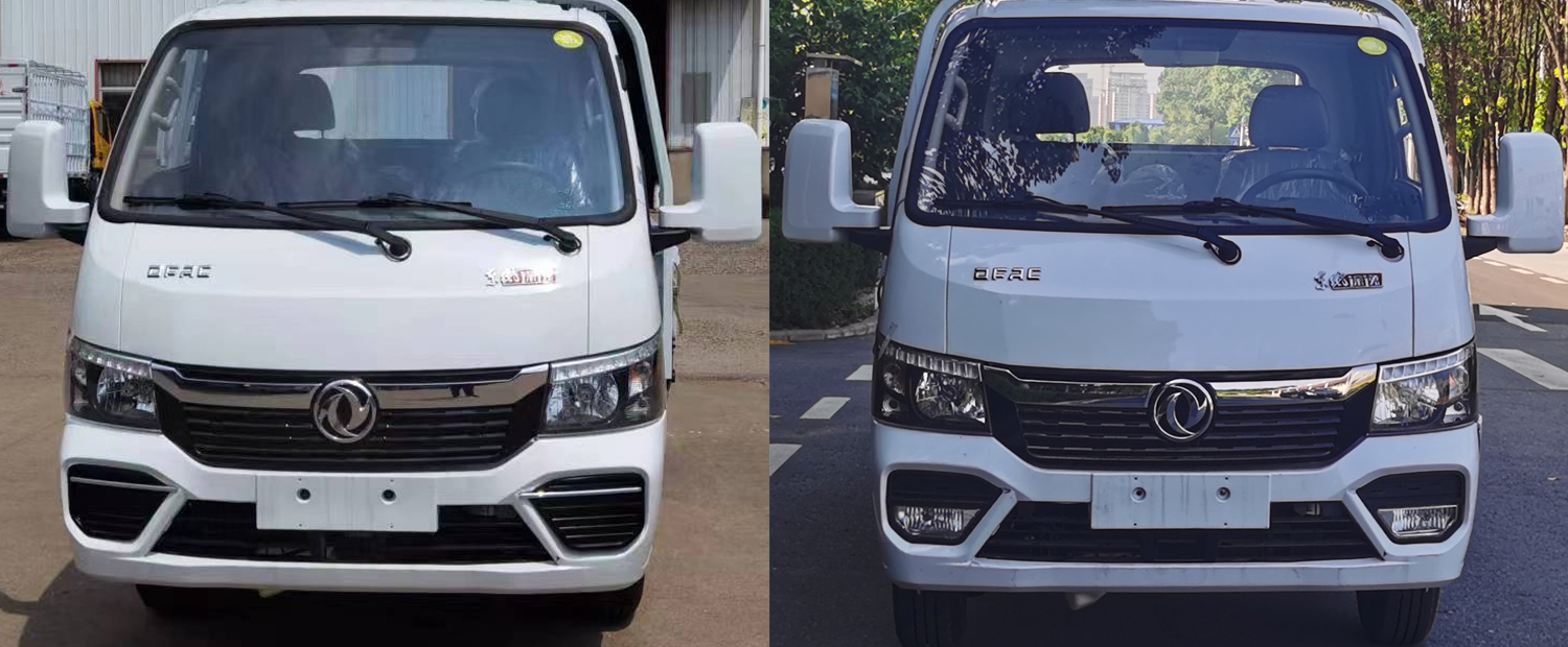 東風(fēng)牌EQ5026CCYD16QCAC倉(cāng)柵式運(yùn)輸車(chē)公告圖片