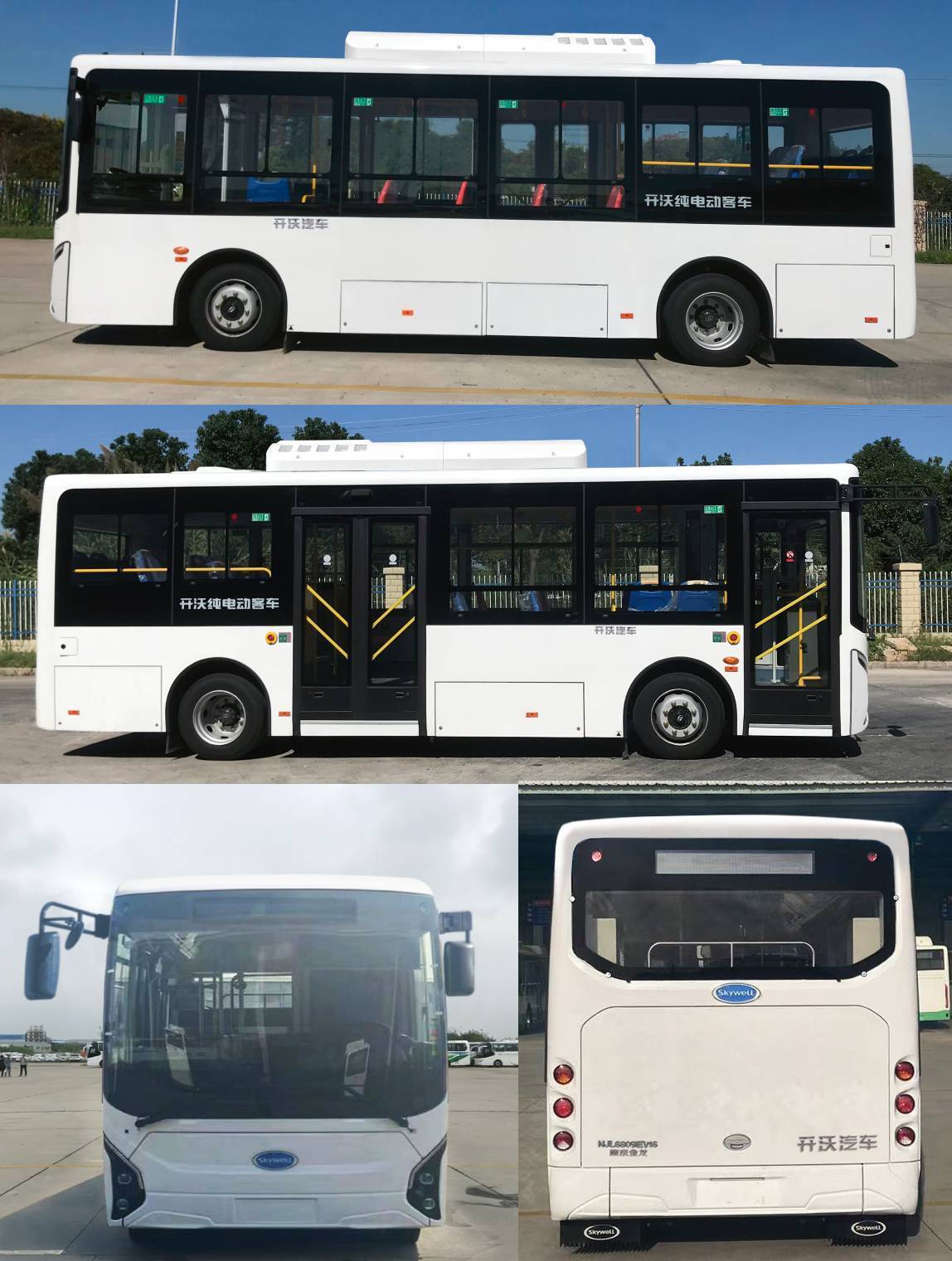 开沃牌NJL6809EV16纯电动城市客车公告图片