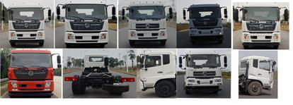 群峰牌MQF5181TXSD6洗掃車公告圖片