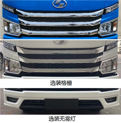 跃进牌SH5033XXYPEGCNZ6厢式运输车公告图片