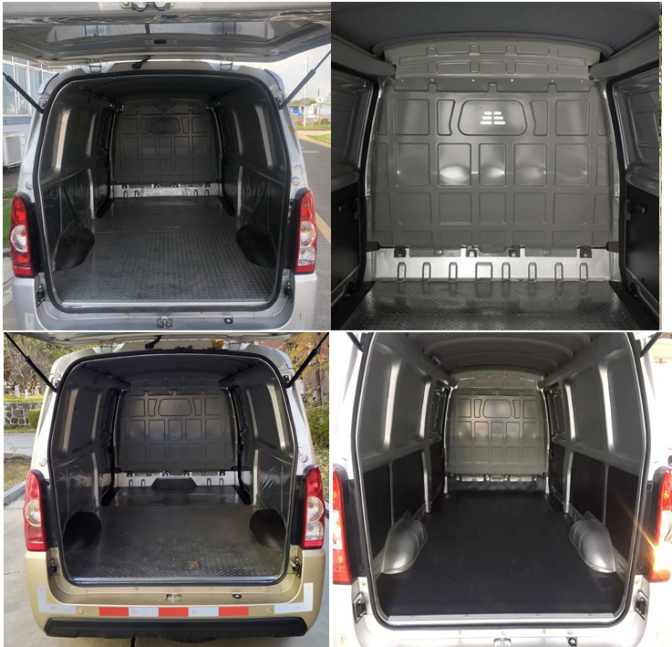 五菱牌GXA5032XXYBEV7純電動(dòng)廂式運(yùn)輸車公告圖片