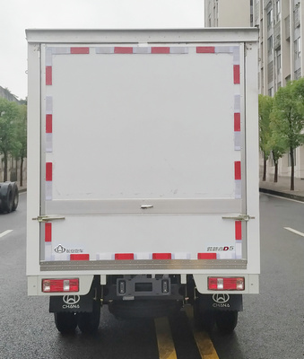 長安牌SC5034XYKUFD6B2翼開啟廂式車公告圖片