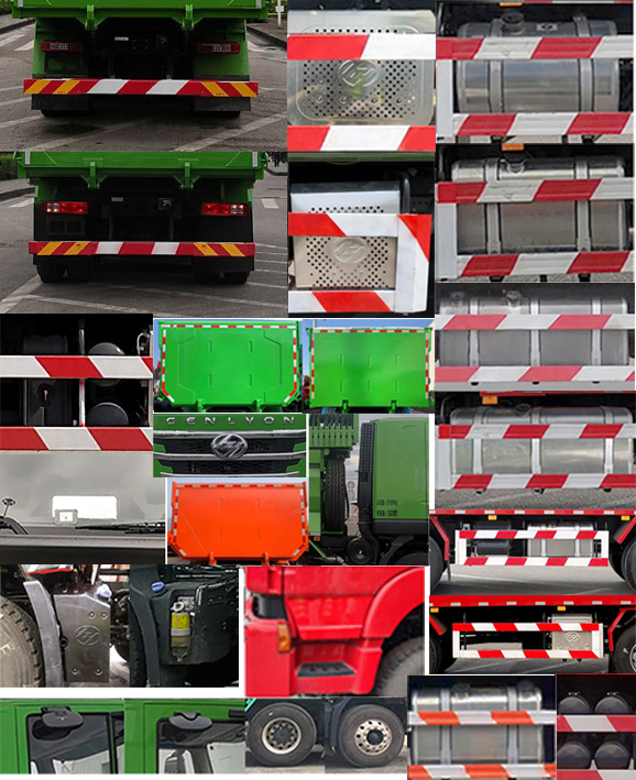 紅巖牌CQ5317ZLJHD12426自卸式垃圾車公告圖片