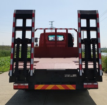 飛碟牌FD5141TPBP63K6-1平板運(yùn)輸車公告圖片