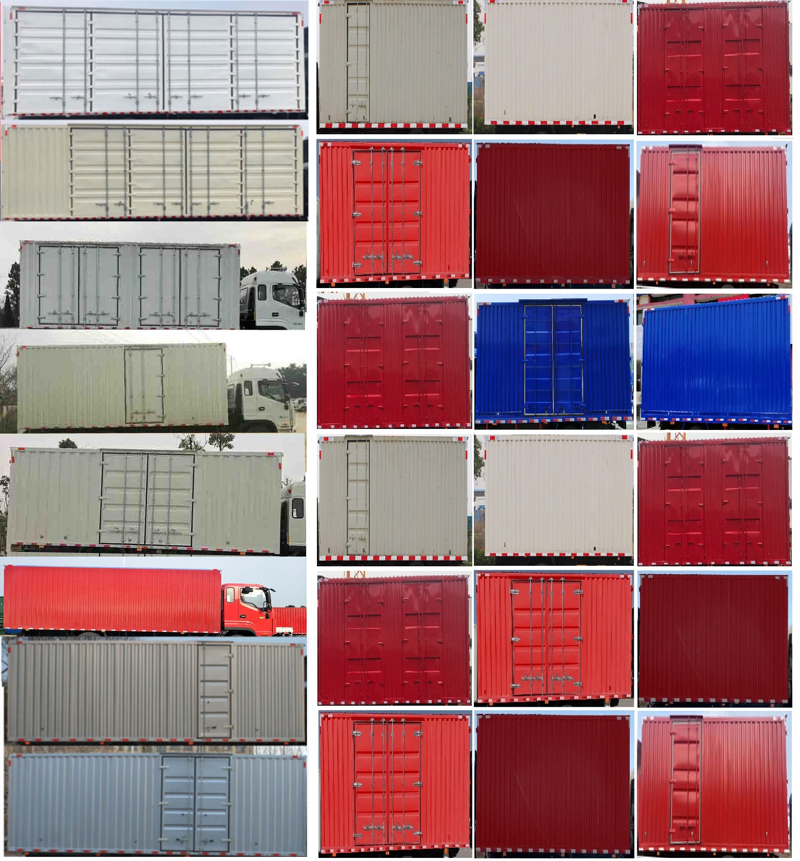 江淮牌HFC5181XXYB80K1D4S廂式運(yùn)輸車公告圖片