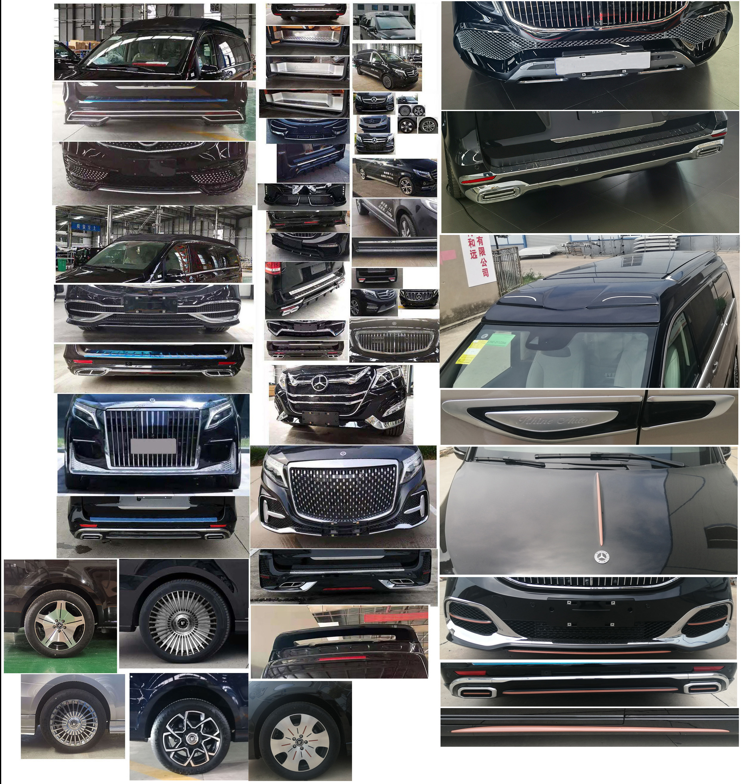 萊茵旅行者牌JZS5036XSWV2商務車公告圖片