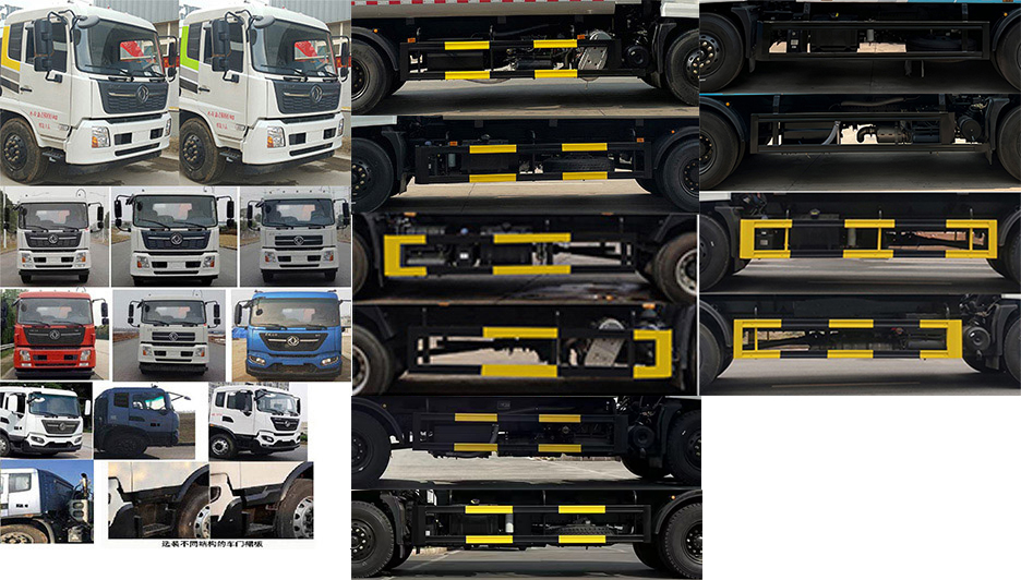 凱力風牌KLF5181ZYSD6壓縮式垃圾車公告圖片