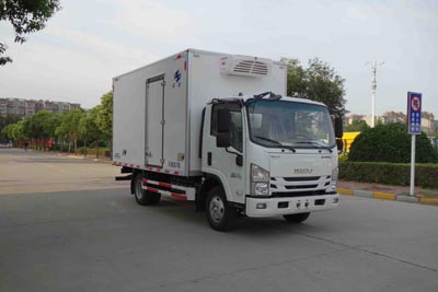 红宇牌HYJ5040XLC-QL冷藏车公告图片