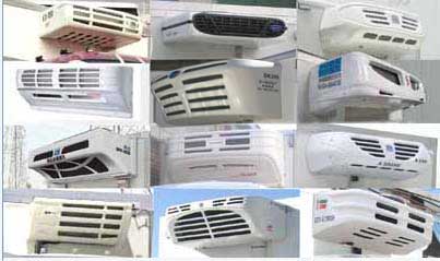 红宇牌HYJ5040XLC-QL冷藏车公告图片