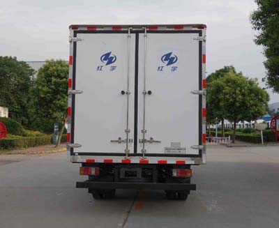 红宇牌HYJ5040XLC-QL冷藏车公告图片