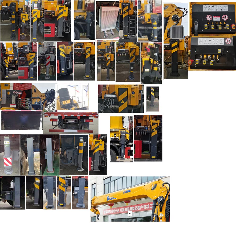 徐工牌XGS5315JSQD6隨車起重運輸車公告圖片