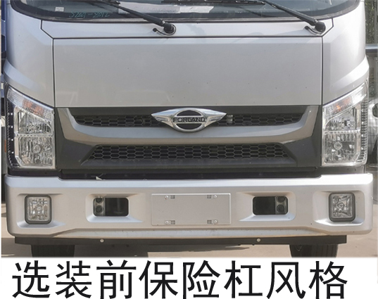 福田牌BJ5076TQXEADA-51護(hù)欄搶修車公告圖片
