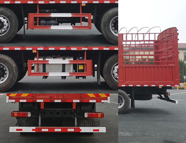 歐曼牌BJ5259CCYY6DPL-03倉(cāng)柵式運(yùn)輸車(chē)公告圖片