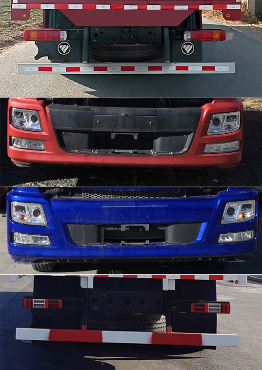 歐曼牌BJ5259CCYY6DPL-03倉(cāng)柵式運(yùn)輸車(chē)公告圖片