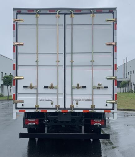 躍進牌SH5103XXYZKDDWZ廂式運輸車公告圖片