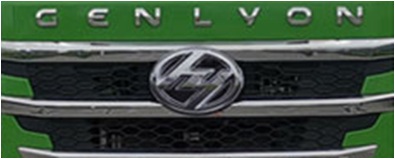 廣環(huán)牌GH5313ZDJ壓縮式對接垃圾車公告圖片