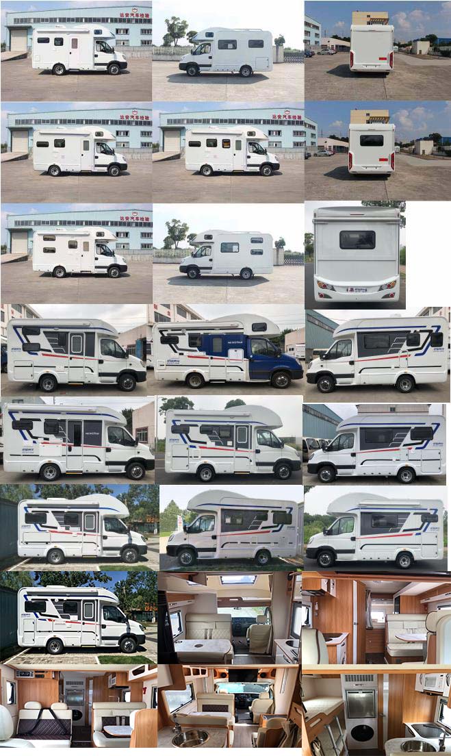 新星房車牌JBG5045XLJG6旅居車公告圖片