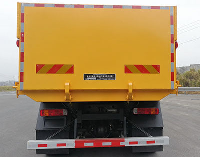 南明牌LSY5310TZLZZ渣料運輸車公告圖片