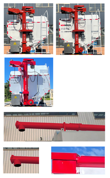 高賽華運(yùn)牌CGS5310ZSL散裝飼料運(yùn)輸車公告圖片