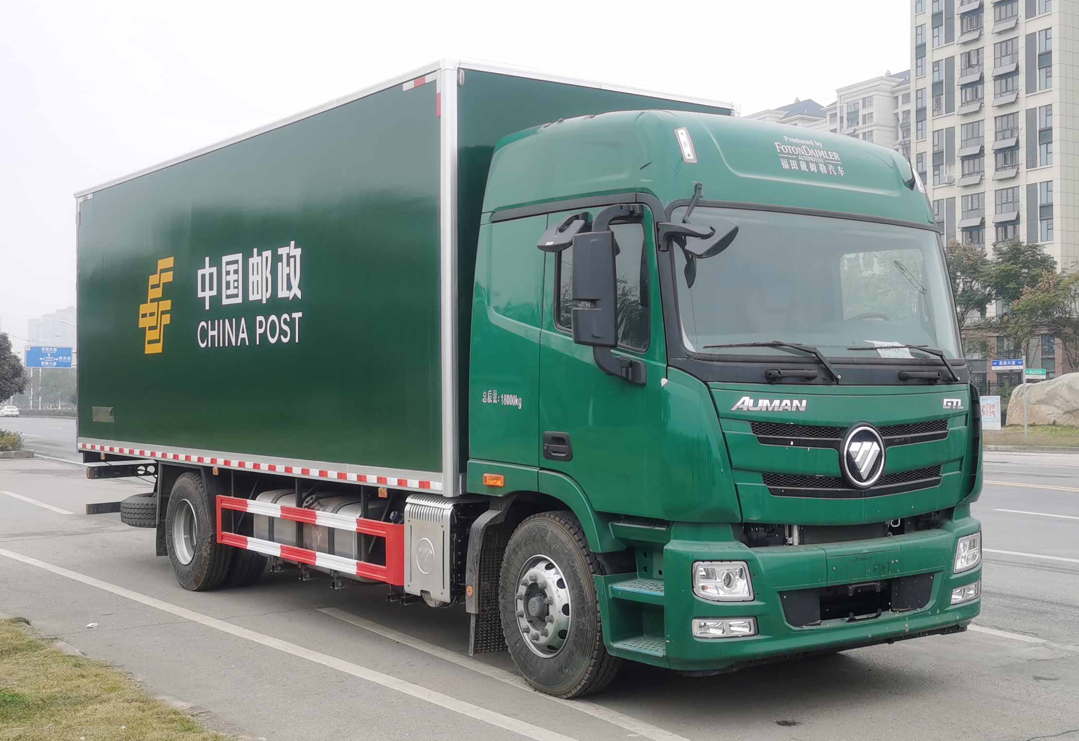 歐曼牌BJ5189XYZY6ANL-01郵政車(chē)公告圖片