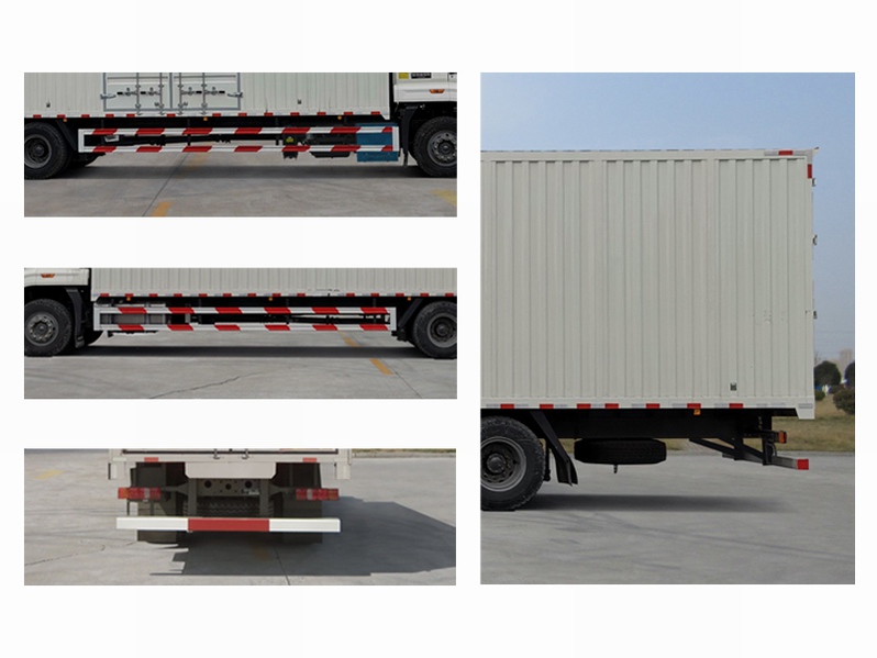 豪沃牌ZZ5187XYKK711JF1翼開啟廂式車公告圖片