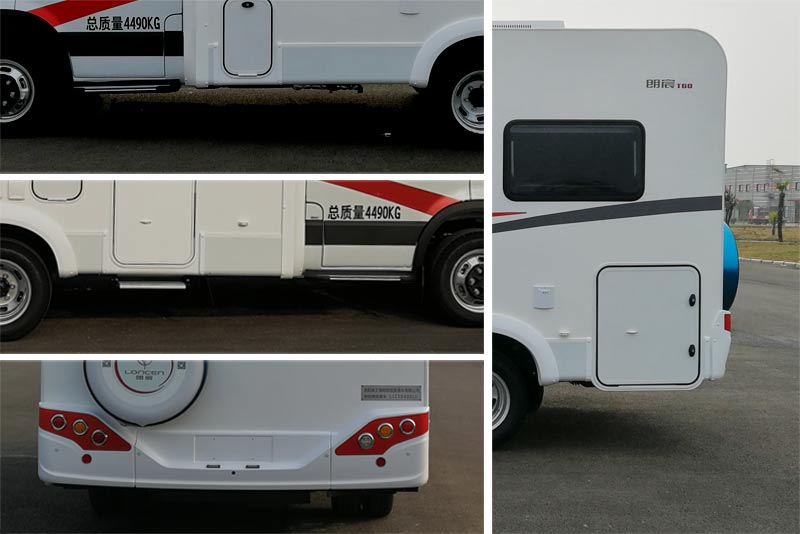 朗宸牌LLC5040XLJ旅居車公告圖片