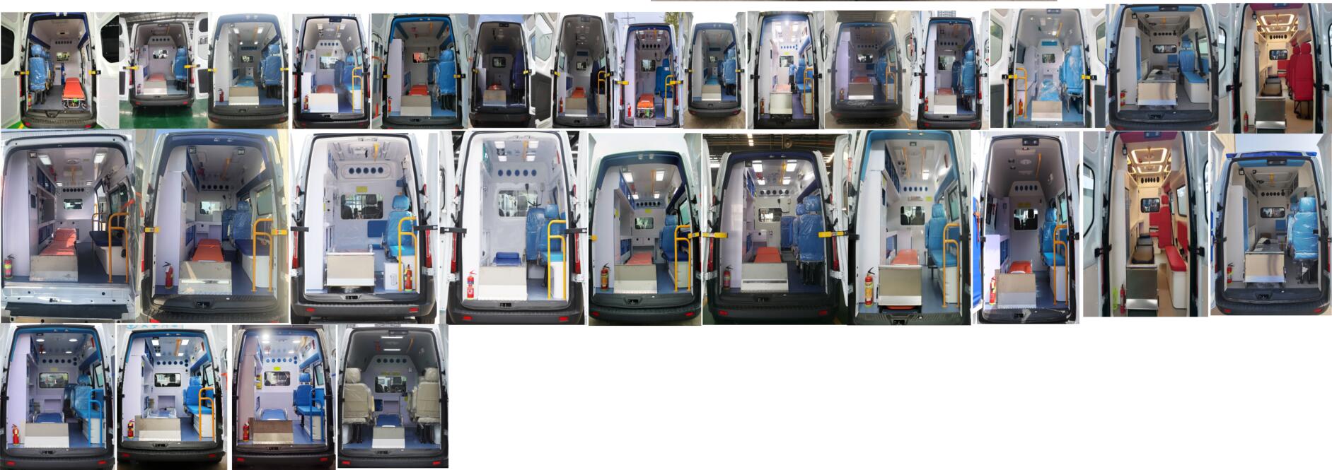 安穩(wěn)號(hào)牌TYM5033XJHV362Q6救護(hù)車公告圖片