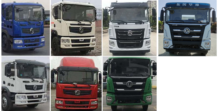 神綠通牌SLV5252GPSE綠化噴灑車公告圖片