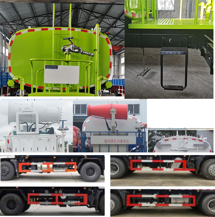 神綠通牌SLV5252GPSE綠化噴灑車公告圖片