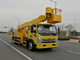 高空作业车